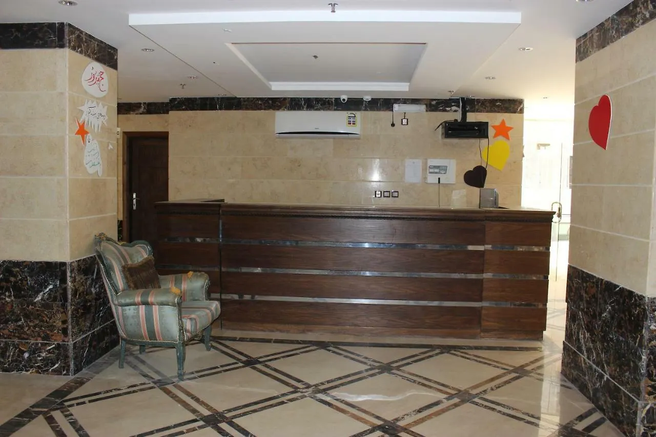 Hotel Hôtel Refada 2 à La Mecque